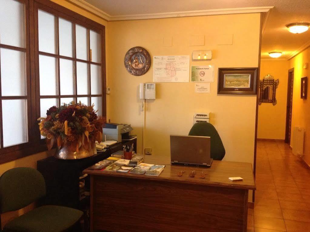 Hostal Argentino Béjar Dış mekan fotoğraf